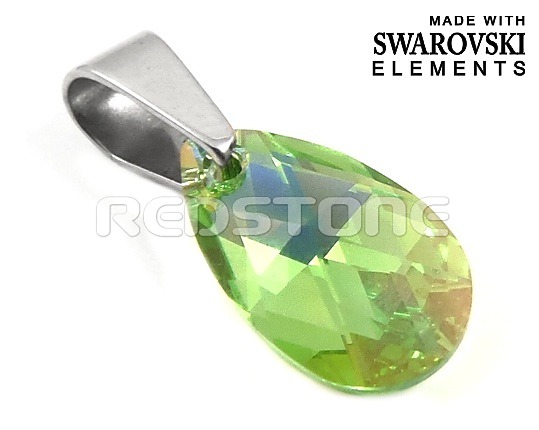 Prívesok Swarovski Elements RED811